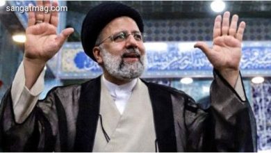 Photo of ایرانی صدارتی انتخاب، ابراہیم رئیسی کامیاب