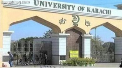 Photo of کراچی یونیورسٹی، جعلی مارک شیٹ پر ایوننگ پروگرام کے 4 طلبہ کے داخلے منسوخ