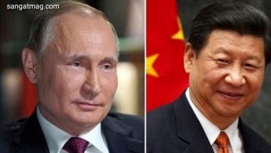 Photo of روس اور چین کا افغانستان سے خطرات کا مشترکہ طور پر مقابلہ کرنے پر اتفاق