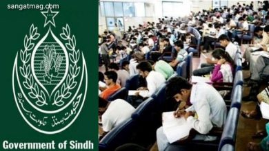 Photo of سندھ ٹیچرز بھرتی ٹیسٹ؛ ایک لاکھ 60 ہزار امیدواروں میں سے صرف 1300 پاس