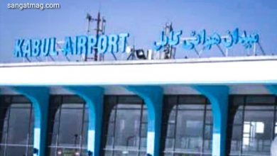 Photo of طالبان نے حامد کرزئی ایئرپورٹ کا نام تبدیل کر دیا