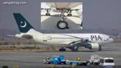 Photo of اسلام آباد ایئر پورٹ پر پی آئی اے کے طیارے کو حادثہ