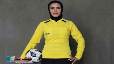 Photo of ایرانی گلارہ ناظمی دنیا کی بہترین خاتون ریفری کے لیے نامزد
