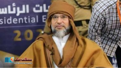 Photo of لیبیا کے صدارتی انتخابات: معمر قدافی کے بیٹے کے کاغذات نامزدگی مسترد