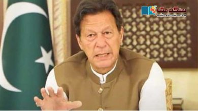 Photo of پٹرول کی قیمتیں بڑھانا پڑیں گی ، وزیر اعظم عمران خان