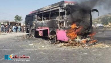 Photo of بلوچستان میں بس کے مالک نے اپنی ڈیڑھ کروڑ مالیت کی بس کو آگ کیوں لگادی؟