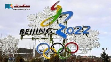 Photo of امریکا کے بیجنگ اولمپکس کے سفارتی بائیکاٹ کی وجہ اویغور مسلم، ٹینس اسٹار پینگ شوائی یا کچھ اور؟