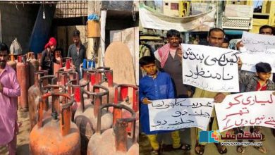 Photo of کراچی میں سوئی گیس کمپنی لوڈشیڈنگ کر کے ایل پی جی سلینڈر بیچنے لگ گئی!