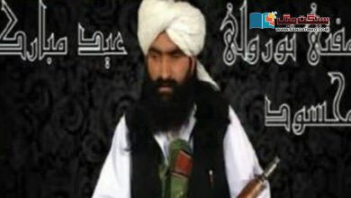 Photo of کالعدم تحریک طالبان پاکستان کنے جنگ بندی ختم کرنے کا اعلان کر دیا