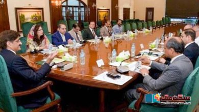 Photo of سندھ وفاق کوآرڈینیشن کمیٹی اجلاس، رینجرز کی جانب سے ڈپو خالی کرنے سمیت دیگر فیصلے