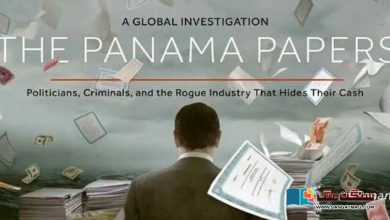 Photo of پاناما لیکس اسکینڈل میں ملوث 32 افراد کے خلاف قانونی کارروائی کا آغاز