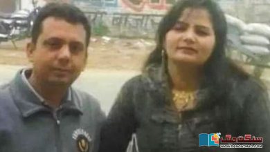 Photo of ”ہماری موت کے لیے مودی ذمہ دار ہوں گے“ بھارت میں میاں بیوی نے فیسبک لائیو میں خودکشی کی کوشش کیوں کی؟