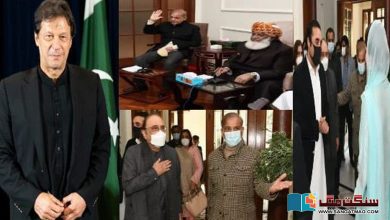 Photo of وزیر اعظم عمران خان کے خلاف اپوزیشن کی صف بندی: ماضی میں تحریک عدم اعتماد کب، کیسے اور کس کے خلاف پیش ہوئی؟