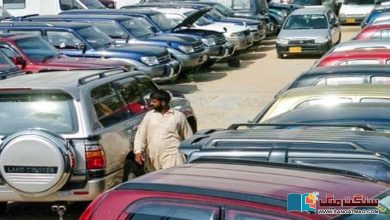 Photo of جنوری میں گاڑیوں کی فروخت میں کمی کیوں ہوئی؟