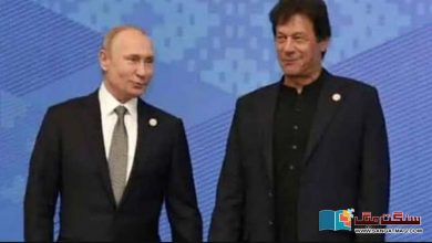 Photo of روس یوکرین تنازع کے عروج کے وقت عمران خان کا دورہ روس: پاکستان اس دورے سے کیا حاصل کر سکتا ہے؟