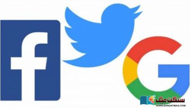Photo of فیسبک، ٹوئٹر، گوگل اور دیگر کمپنیوں نے روس پر کون سی پابندیاں لگائیں