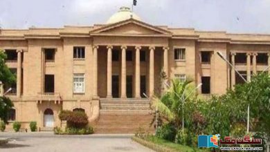 Photo of کراچی میں 5 منزلہ غیر قانونی عمارت کو مسمار کرنے کا حکم
