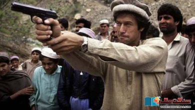 Photo of عمران خان کی بلاول کو اردو سیکھنے کی نصیحت اور بندوق کی نشست