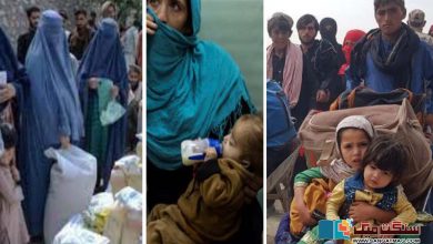 Photo of افغانستان میں 95 فیصد شہری بھوک اور غذائی قلت کا شکار ہیں: اقوام متحدہ