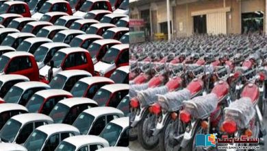 Photo of کاروں اور موٹر سائیکلوں کی قیمتوں میں مزید اضافہ