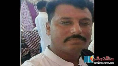 Photo of ناظم جوکھیو قتل کیس: پولیس کا سندھ حکومت کی درخواست پر تفتیشی افسر تبدیل کرنے سے انکار