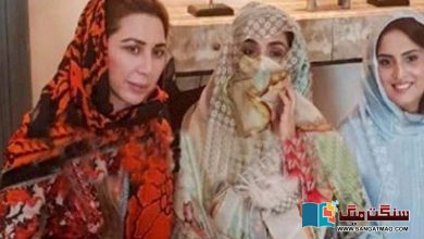Photo of خاتونِ اول کی قریبی دوست فرح خان خبروں میں کیوں ہیں؟