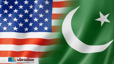 Photo of پاکستان کے ساتھ ‘دیرینہ’ تعاون کو قدر کی نگاہ سے دیکھتے ہیں، امریکا