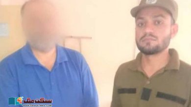 Photo of آسٹریلوی ٹیم کو دورہ پاکستان کے دوران دھمکی دینے والا شخص گرفتار