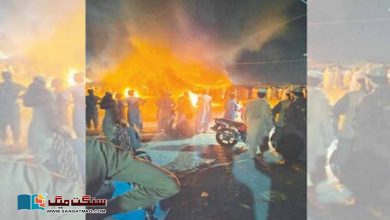 Photo of چاغی میں احتجاج کے دوران 7مظاہرین زخمی