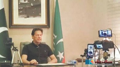 Photo of عمران خان کا لائیو خطاب، ٹوئٹر پر نیا عالمی ریکارڈ قائم