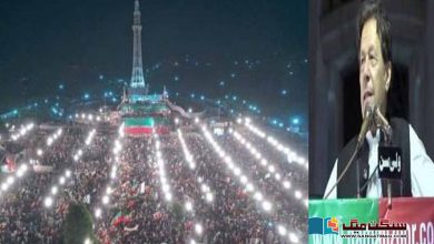 Photo of ”پارٹی تو اب شروع ہوئی ہے، میری کال کا انتظار کرو! میں آپ کو اسلام آباد بلاؤں گا“ عمران خان