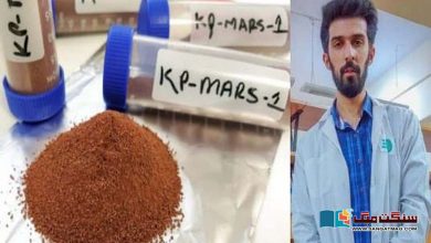 Photo of نوجوان پاکستانی محقق نے مریخ کی مٹی کا نمونہ تیار کر لیا