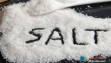 Photo of ذائقے کی ضمانت نمک آپ کی زندگی کو پھیکا بھی بنا سکتا ہے!