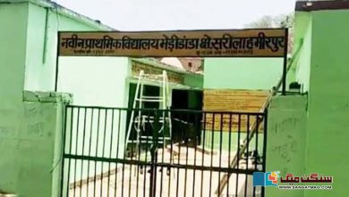 Photo of بھارت: اسکول پر ہرا رنگ کرنے کے ’جرم‘ میں ہیڈ ماسٹر معطل