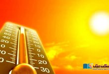Photo of ملک میں گرمی کی لہر جاری، درجہ حرارت بڑھنے کا امکان