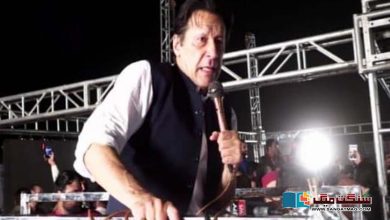 Photo of قتل کی سازش: وڈیو ریکارڈ کروالی، سازش کرنے والوں کے نام لیے ہیں. عمران خان کا بڑے جلسے سے خطاب