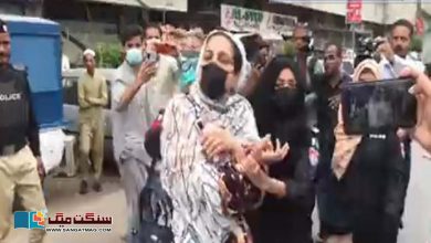 Photo of کراچی پولیس نے بلوچ لاپتہ افراد کے اہلخانہ کو احتجاج کے دوران گرفتار کرلیا