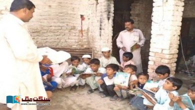 Photo of بلوچستان: سرکاری اساتذہ کے بچوں پر نجی اسکولوں میں پڑھنے پر پابندی