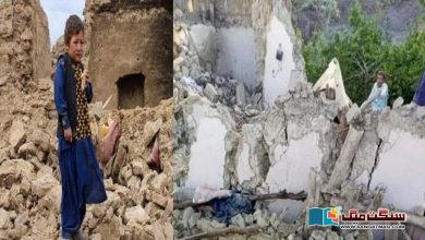 Photo of افغانستان میں 6.1 شدت کا زلزلہ، 950 افراد ہلاک