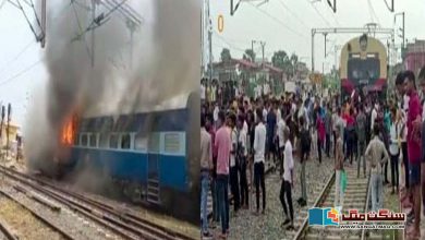 Photo of فوجی بھرتی کے نئے نظام کے خلاف بھارت میں مظاہرے، ٹرین نذرِآتش