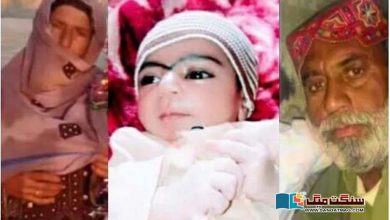 Photo of بلوچستان: نومولود بچے سمیت دو خواتین اور مرد بازیاب