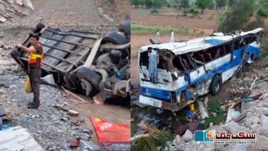 Photo of بلوچستان: مسافر کوچ کھائی میں گرنے سے 19 افراد ہلاک