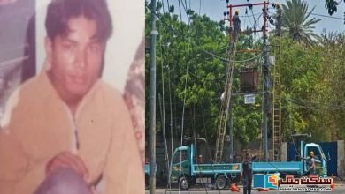 Photo of کراچی میں کرنٹ لگنے سے ہلاکت، ’عدنان کو اسی روز نوکری ملی تھی‘