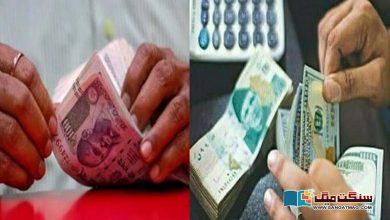 Photo of ڈالر 250 روپے کی ریکارڈ سطح پر، بھارتی روپیہ تگڑا ہوگیا