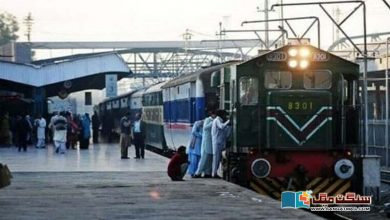 Photo of محکمہ ریلوے میں ‘غیرمصدقہ ملازمین’ کو 35 ارب روپے پینشن دینے کا انکشاف