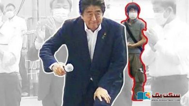 Photo of جاپان جیسے ملک میں تشدد کا بڑھتا رجحان او شنزو آبے کا قتل