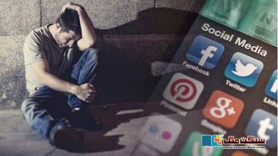 Photo of کیا سوشل میڈیا کا استعمال نوجوانوں میں ڈپریشن کا باعث بن رہا ہے؟