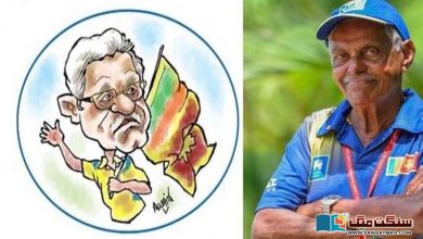 Photo of سری لنکا کے پچاسی سالہ کرکٹ جنونی ’انکل پرسی‘ چالیس سال سے ٹیم کا حوصلہ بڑھا رہے ہیں