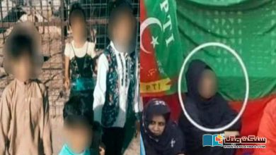 Photo of کوئٹہ میں قتل ہونے والے تین بچوں کی ماں بھی فائرنگ سے ہلاک