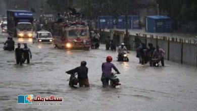 Photo of کراچی سمیت سندھ میں 5 سے 9 اگست کے درمیان بارش کی پیشگوئی